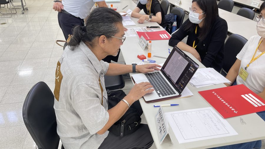 その場で修正が必要な項目
